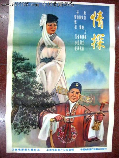 购买圣玛丽学院学位证